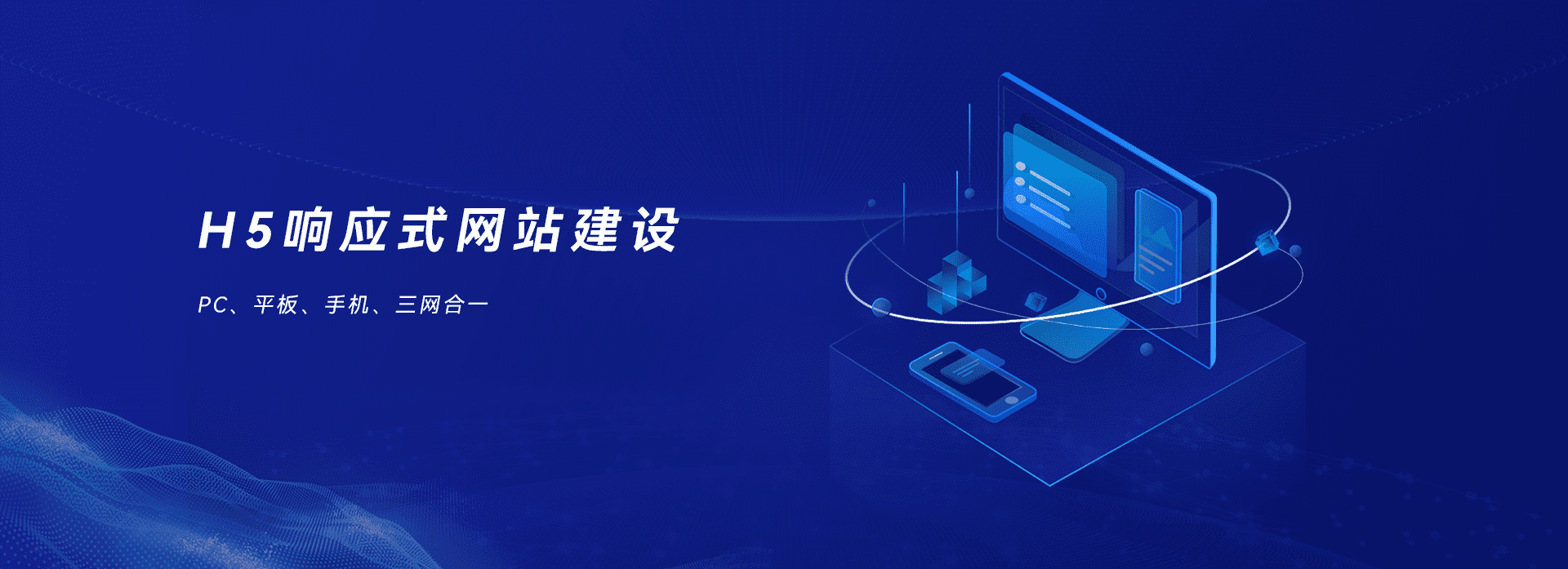 松木運動籃球地板圖片及價格