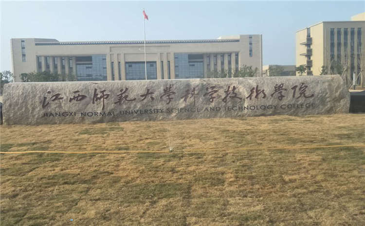 24厚木地板籃球場(chǎng)雙層龍骨結(jié)構(gòu)