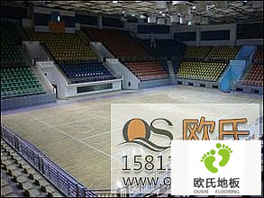 排球場用體育木地板規格常識