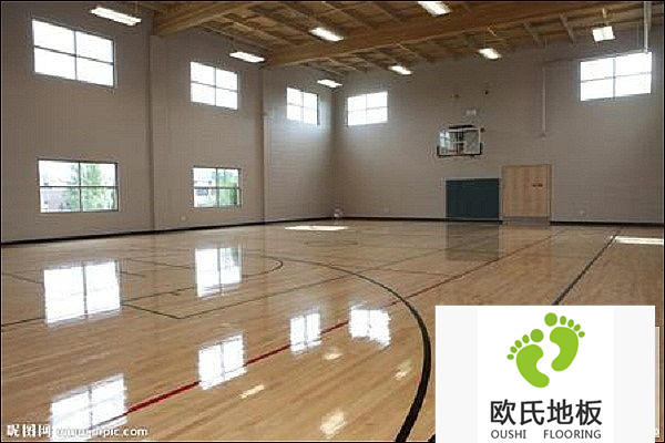 專業運動木地板廠家-歐氏體育地板廠