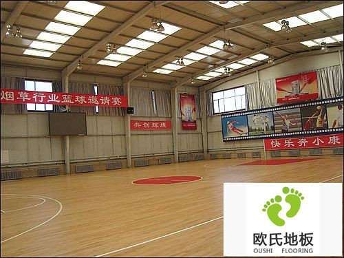 什么是體育木地板？體育木地板與家用地板的區別