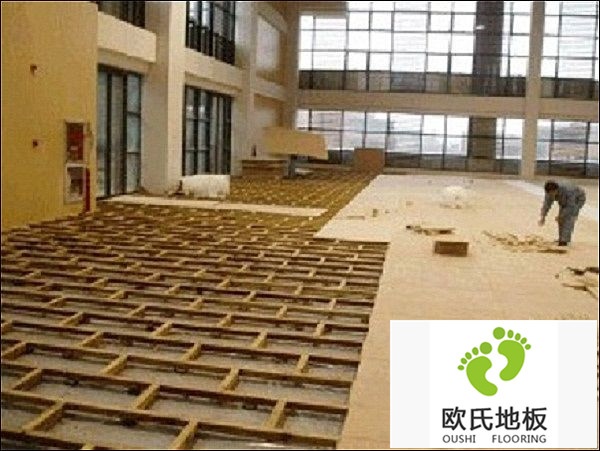 體育木地板安裝質量及安全保證措施