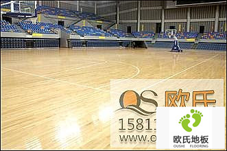 體育館實木運動地板優質的保障