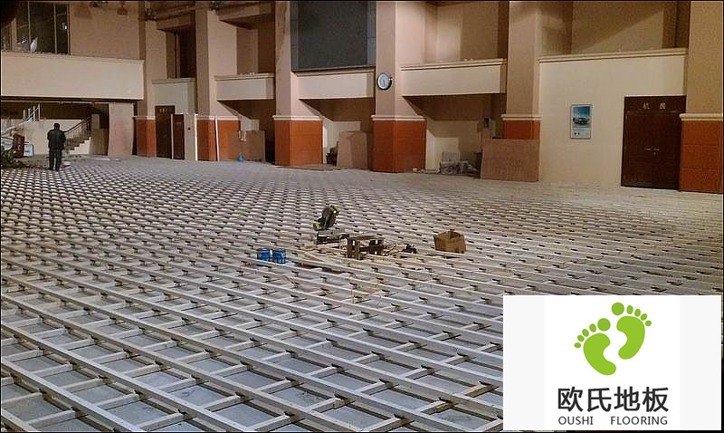 體育木地板如何做防潮處理