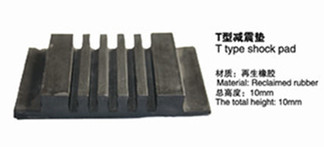 體育地板T形減震墊圖片